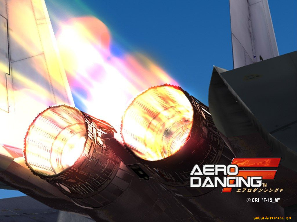 aero, dancing, , 